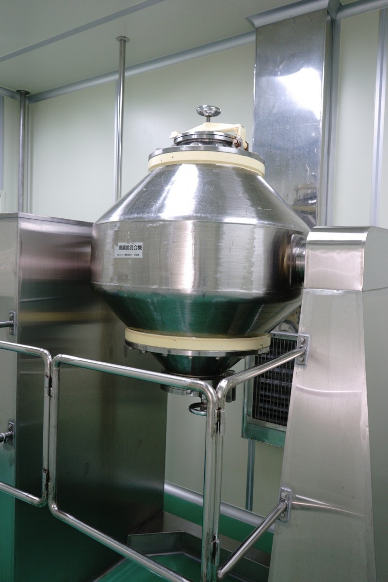 圓錐混合機(300L)