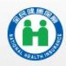 中央健保署